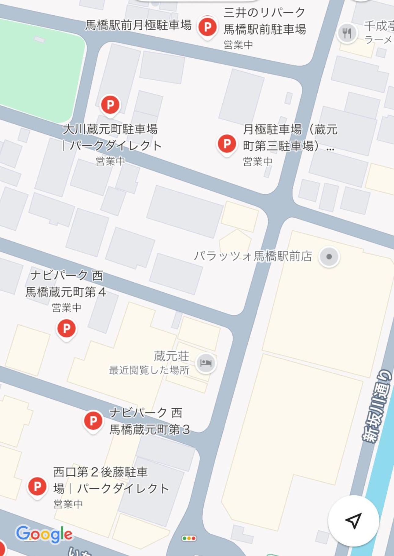 東京近隣 蔵元荘 駅近 交通便利 Villa Matsudo Ngoại thất bức ảnh